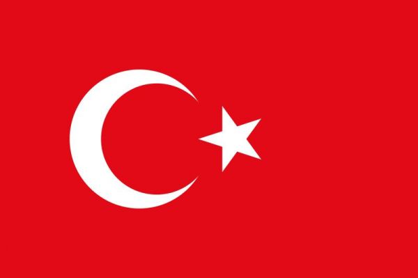 Türkçe